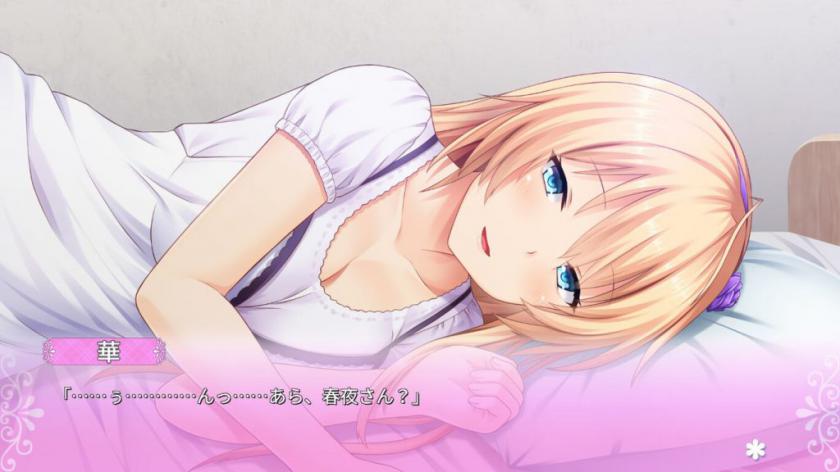 Switch游戏 -有她在身边的幸福 Happiness with Her Next Door Curious Queen-百度网盘下载插图2-小白游戏网 Switch游戏 -有她在身边的幸福 Happiness with Her Next Door Curious Queen-百度网盘下载插图2-小白游戏网